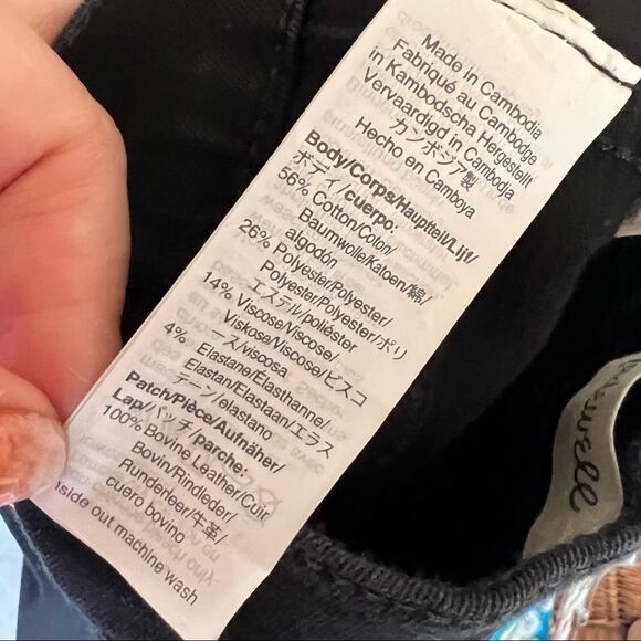 Madewell 10" High-Rise Roadtripper Jeggings in Corburn Wash - Picture 7 of 16